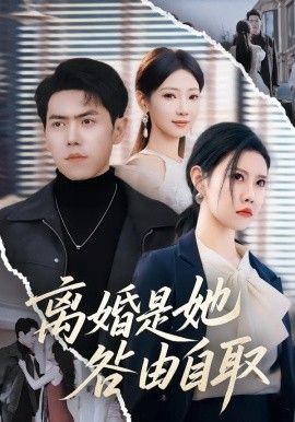 半张电影票
