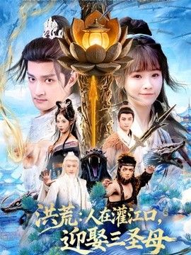 小城大事纪