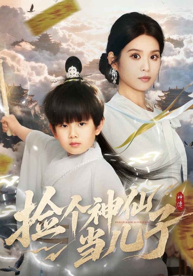 长夜将明