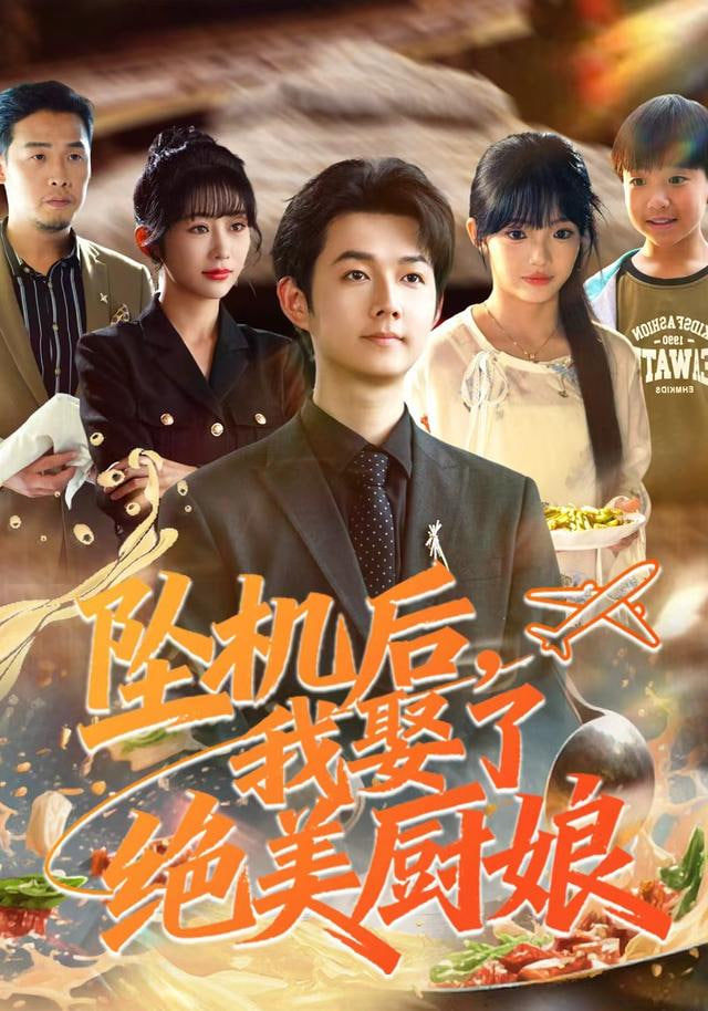 慢生活手记