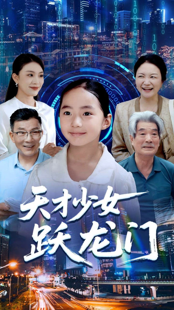 南岸旧事